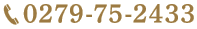 0279-75-2433